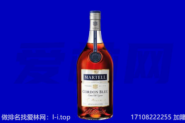 横县区马爹利回收.jpg