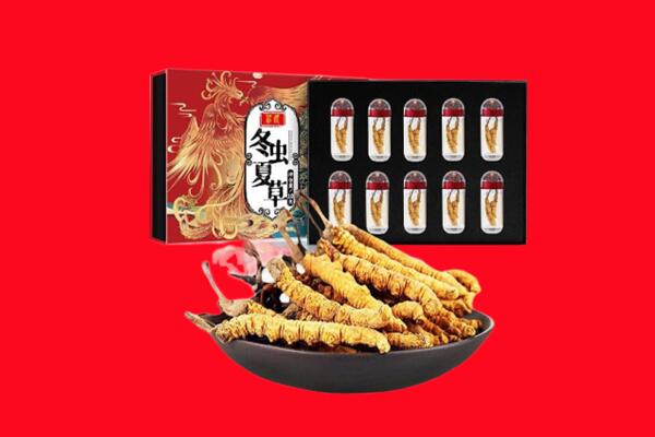 横县区回收虫草