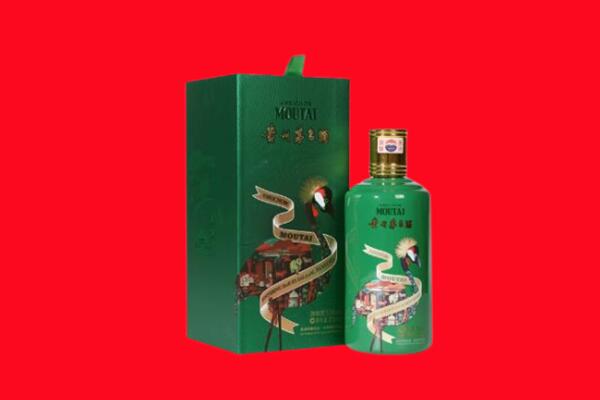 横县区回收出口茅台酒.jpg